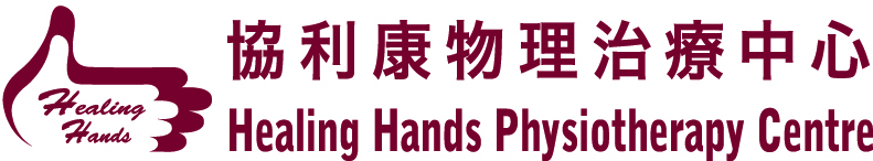 Healing Hands Physiotherapy Centre