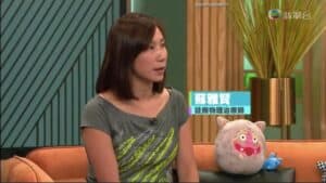 14 July 2020 翡翠台「流行都市」物理治療師蘇雅賢講解梨狀肌綜合症